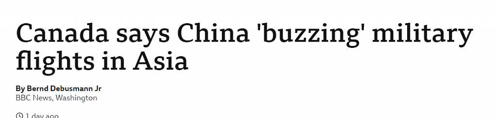 离奇！加拿大军机跑到中国空域附近，却炒作“被中国干扰” - 2