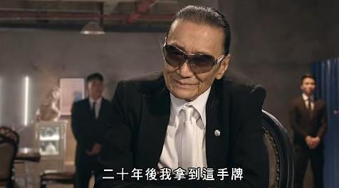85 岁谢贤从影六十年首夺影帝 邀请众人到六星级酒店喝咖啡庆祝 - 6