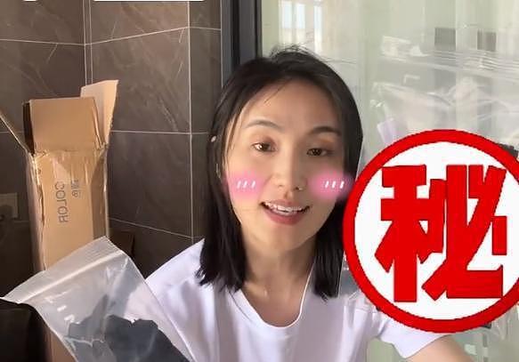 海哈金喜和李亚鹏暂时分开，准备带女儿常住老家 - 8