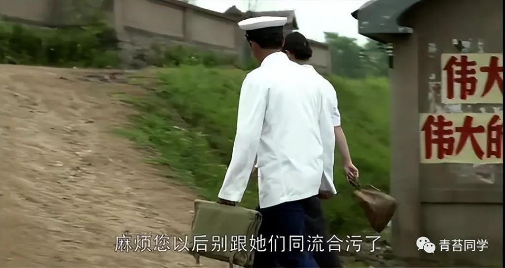 《父母爱情》：农村军官太太用包子、饺子，就“攻陷”了安杰 - 4