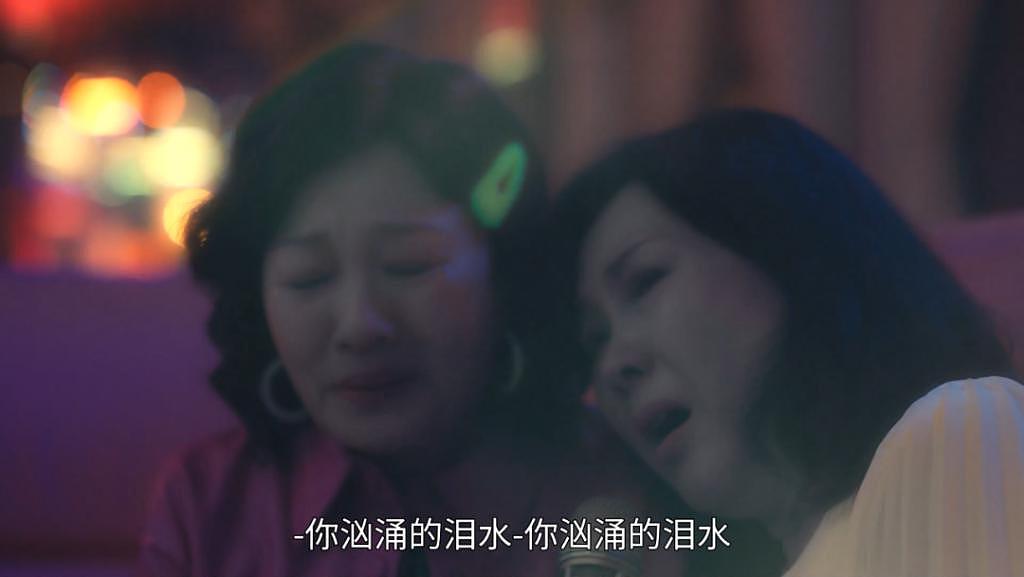 今年最期待的华语新剧之一，别只因为男神的裸戏才看到它 - 23