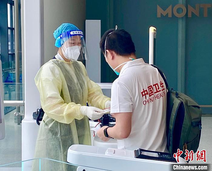 湖南省支援上海市重症医疗队返湘 - 2