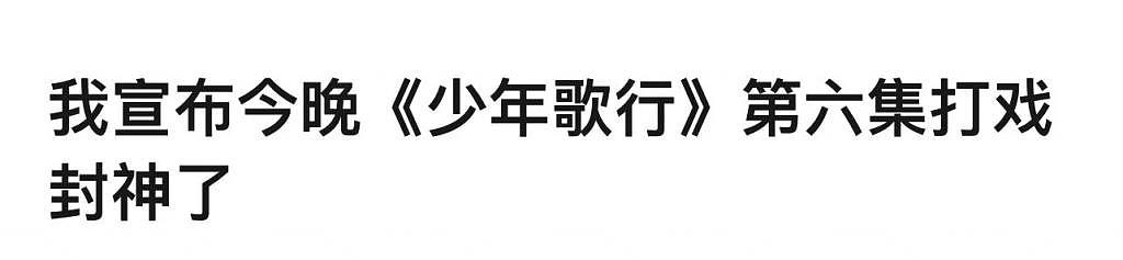 武侠已死？武侠影视能苟活吗？ - 23