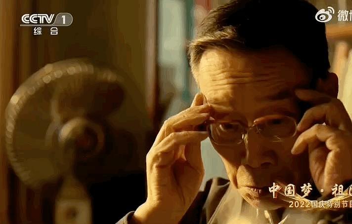 中国最会演戏的男演员，老了 - 5