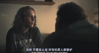 她刚离世就被骂被羞辱，受害者有罪论不可取！ - 25