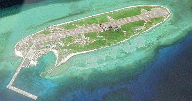 台要延长太平岛飞机跑道，外界猜测为美军机起降做准备 - 1