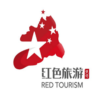 进入倒计时！焦作市红色旅游Logo投票即将截止，快来参与吧！！！ - 6