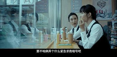 《门锁》上映 24 小时后，惨死 5 年的江歌无人问津…… - 1