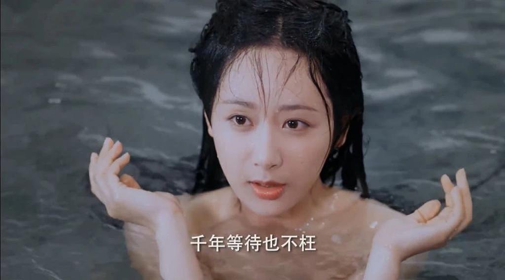 30 年了，她仍是华语「欲女」天花板 - 21