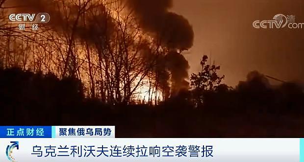 约 3000 亿美元黄金、外汇储备被冻结！俄罗斯下一步有何打算？ - 1