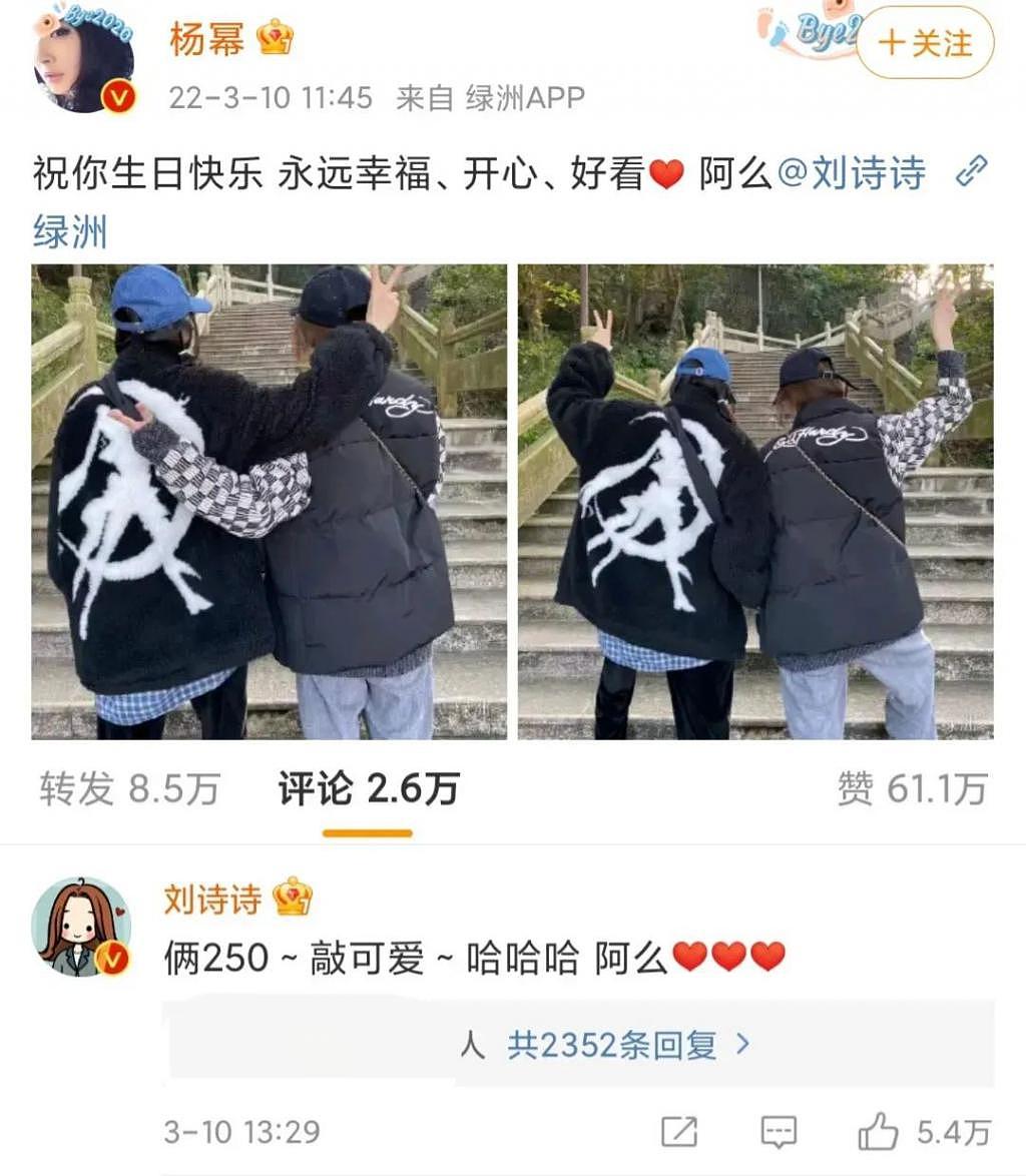 爱过…这是能说的吗？ - 47