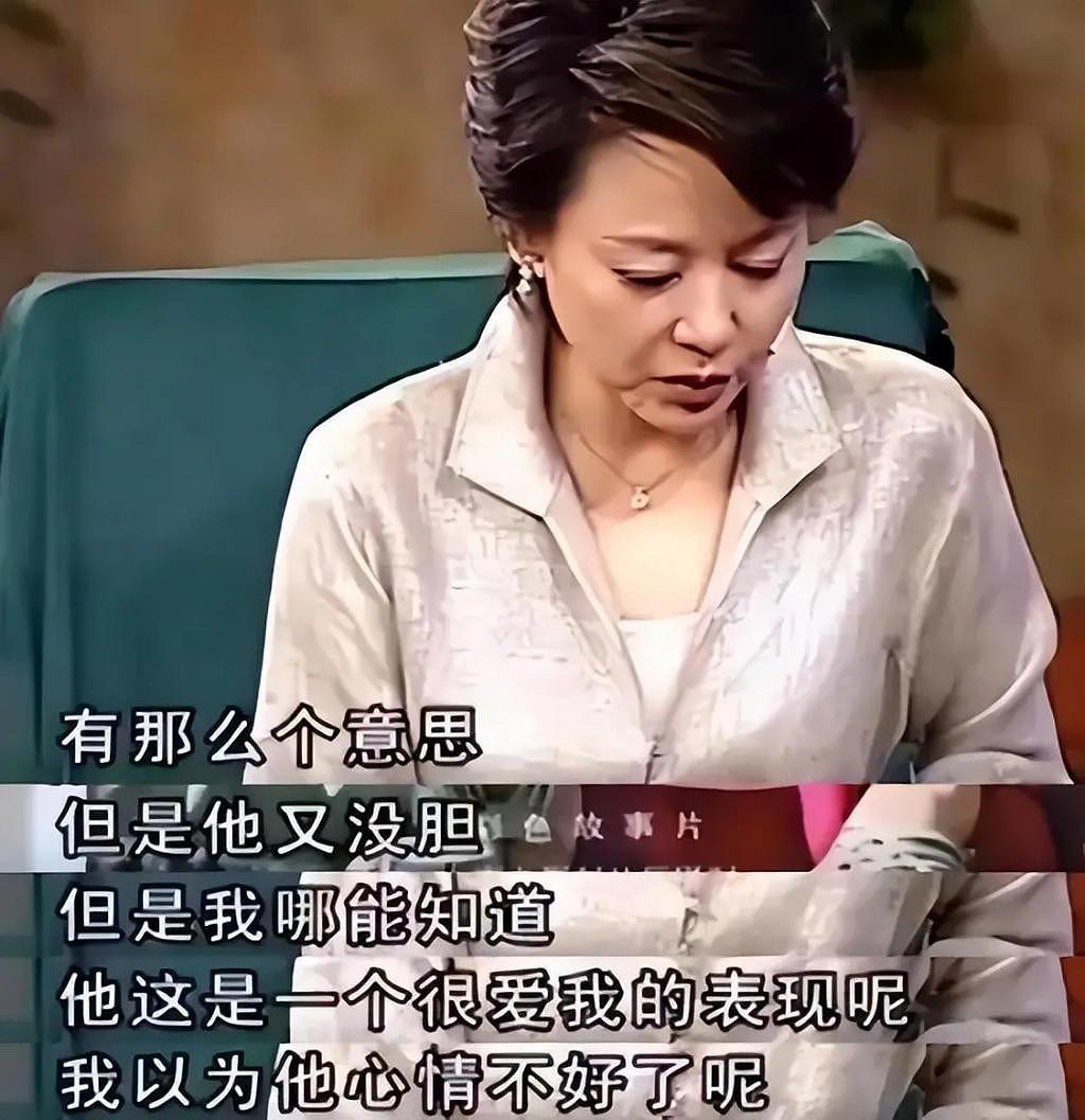 演员张瑜：我这辈子蛮可怜的，66 岁没有婚姻也无子女 - 32