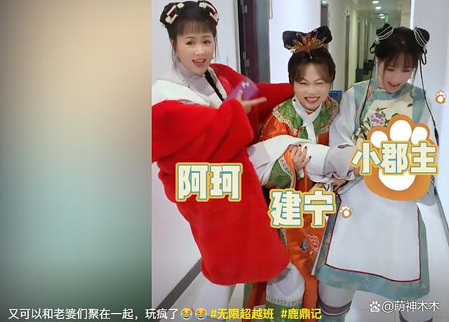 新年 TVB 曝新规，鼓励艺人去内地发展，带货直播拍戏都可以 - 17
