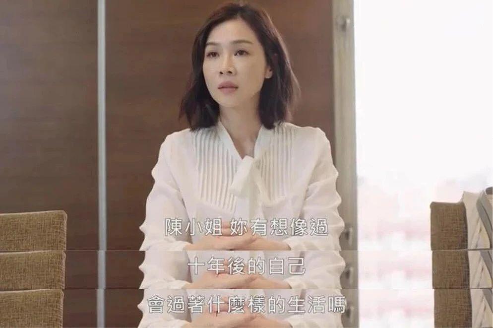 这个逃回老家的俗女，又狠狠戳到我了 - 24