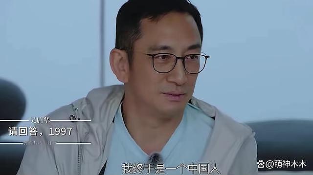 被判刑，退圈做生意，做家庭煮夫，这些嫖娼男星的近况令人唏嘘 - 6