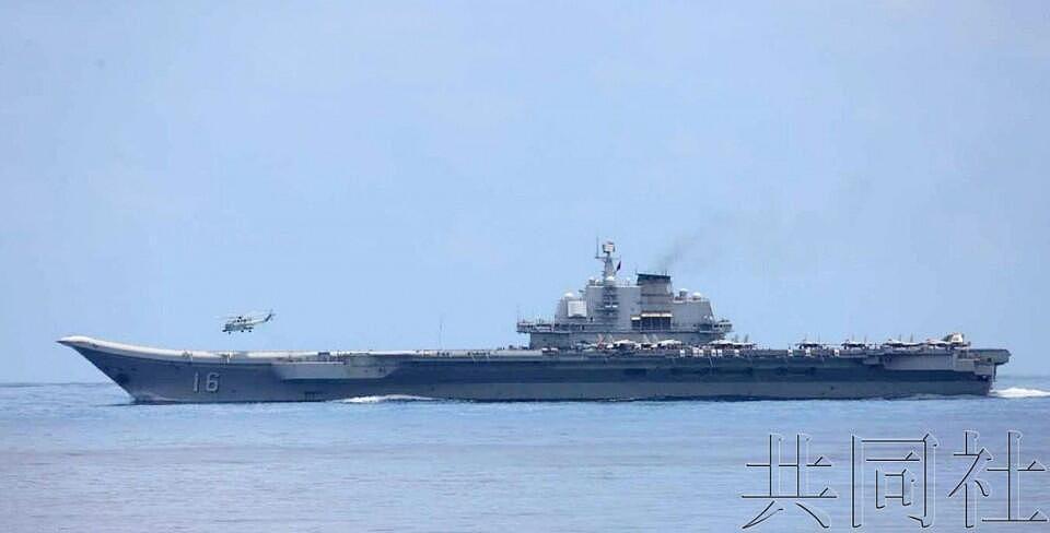还在紧盯辽宁舰！日本防卫省：中国航母已连续 7 天在太平洋起降舰载机 - 1
