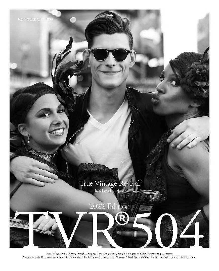 老式眼镜复兴运动的倡导者TVR又出新品 - 1