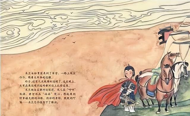 我断言，这部中国神话史诗片一定会“逆袭” - 8