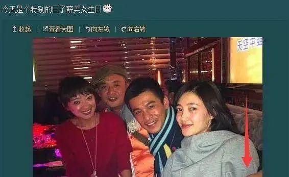 被传诈骗 9 个亿，居然都敢装死的吗？ - 39