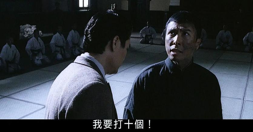 中国电影的崩坏，从武侠片的没落开始 - 34