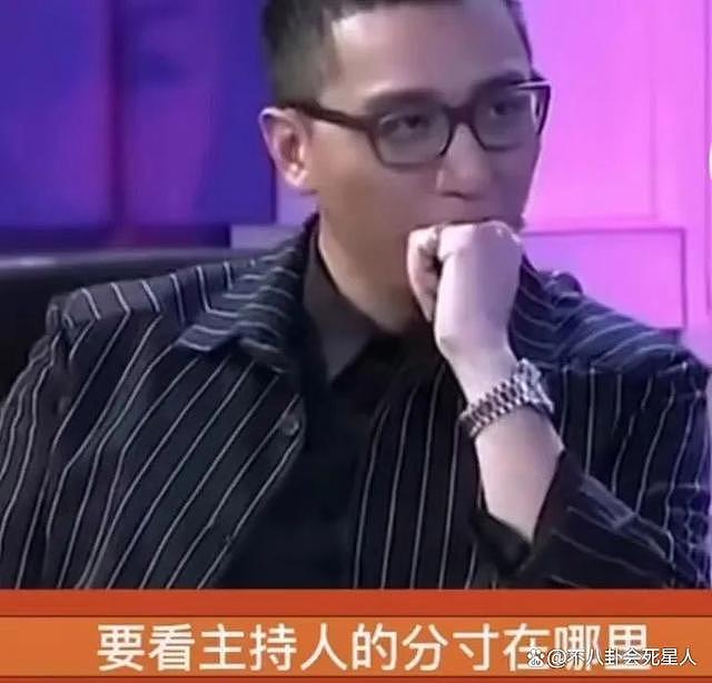 同是浙江卫视主持人，华少、朱丹、沈涛差距一目了然 - 22