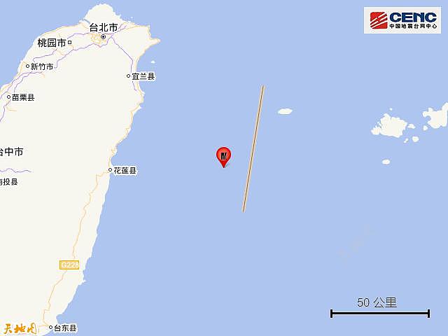 台湾花莲县海域发生 6.2 级地震，福建多地有震感 - 2