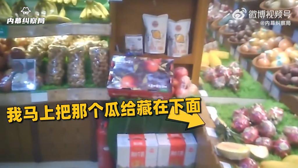 冲上热搜！知名品牌紧急道歉！很多人买过… - 3