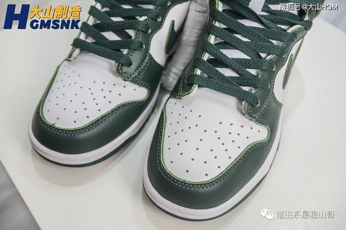 【大山制造】耐克Nike SB Dunk High Pro