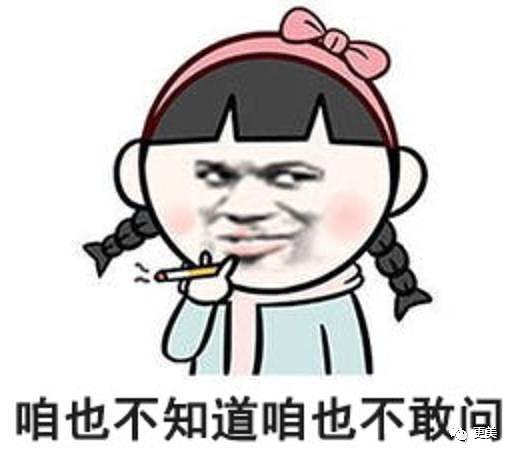 刘銮雄回忆与李嘉欣关之琳恋爱：明星女友没一个好东西 - 27