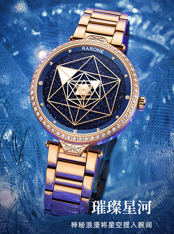 有幸运寓意的女士手表有吗？来看下这款雷诺RARONE幸运星手表 - 1