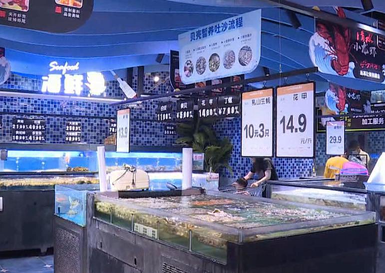2 条 15 元！广东一超市卖“仰泳鲈鱼”，商家回应 - 2