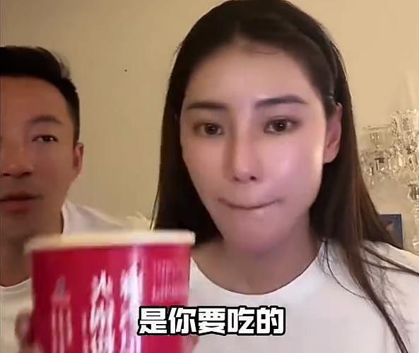 张兰狠批汪小菲怕前妻大S：有什么好怕的，咱们要霸气不要霸道 - 4