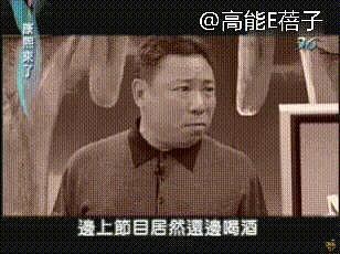 “雷老虎”陈松勇病逝，曾想把遗产全捐给菲佣 - 24