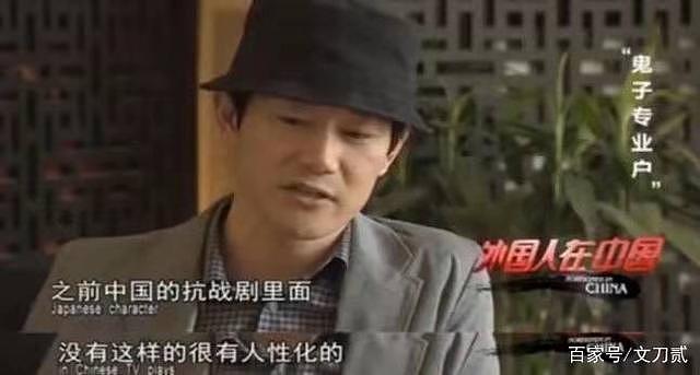 10 年前，那个被传“回日本遭殴打”的矢野浩二，如今怎样了？ - 11