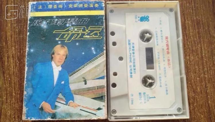 在没有互联网的30年前，克莱德曼怎么成了中国顶流钢琴家 - 1