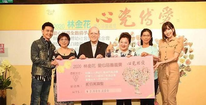 林志颖母亲义卖 70 余件瓷器 共计 100 多万全部捐出 - 4