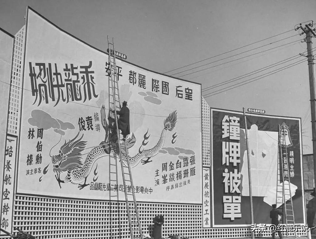 民国上海滩的娱乐业，15 张罕见历史老照片带你回到夜上海 - 5