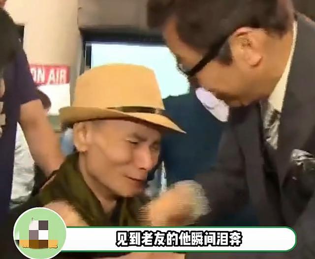 功夫巨星刘家辉近况曝光，受邀回 TVB，见到好友当场痛哭 - 8
