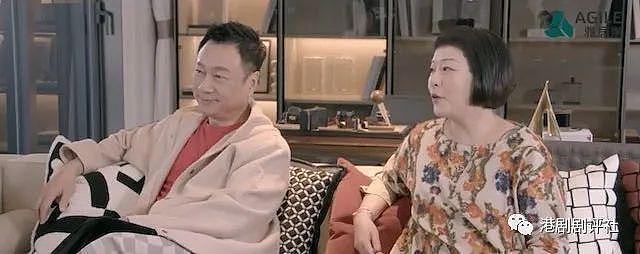 TVB 视帝与太太现身内地，女方惊现幸福肥结婚 25 年仍恩爱 - 1