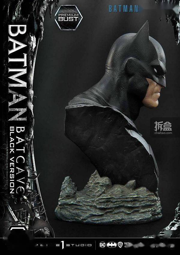 PRIME 1 STUDIO BATMAN HUSH 蝙蝠侠 缄默 1/3雕像胸像 - 79
