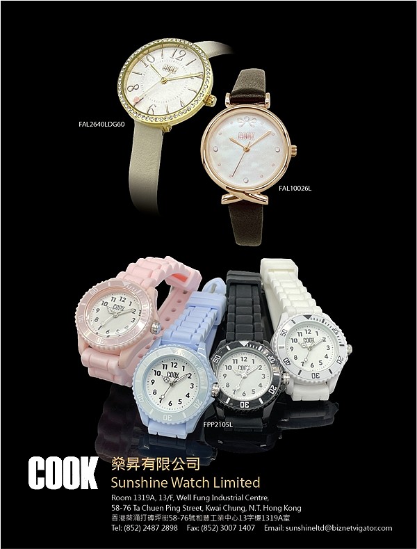 Cook手表，源自欧洲传统制表工艺，糅合多种文化元素 - 1
