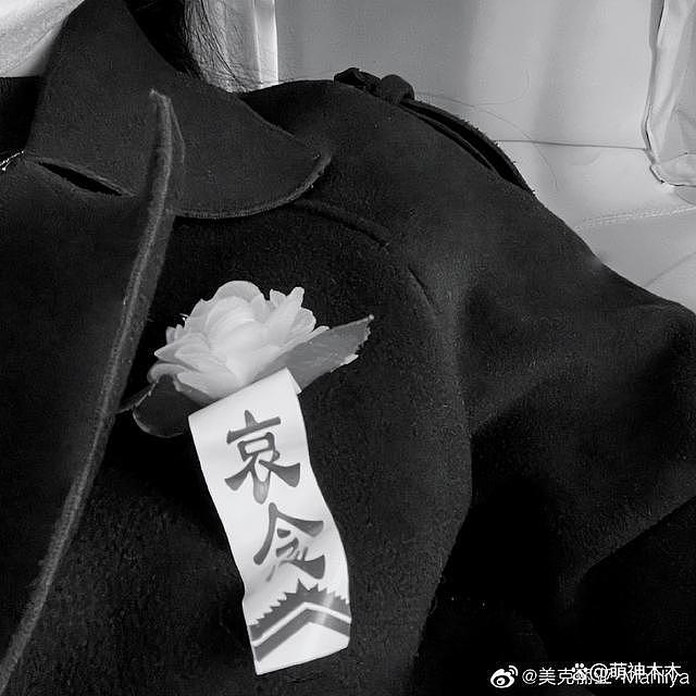 刘峰追悼会在老家举行，同学好友赶赴送最后一程 - 24