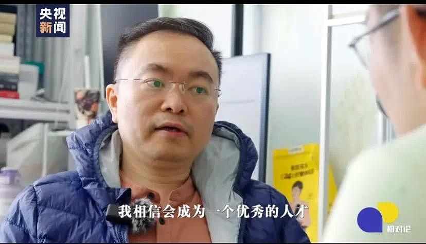 央视记者含泪采访蔡磊，情况不乐观，舌头嘴唇萎缩，拒绝父母探望 - 10
