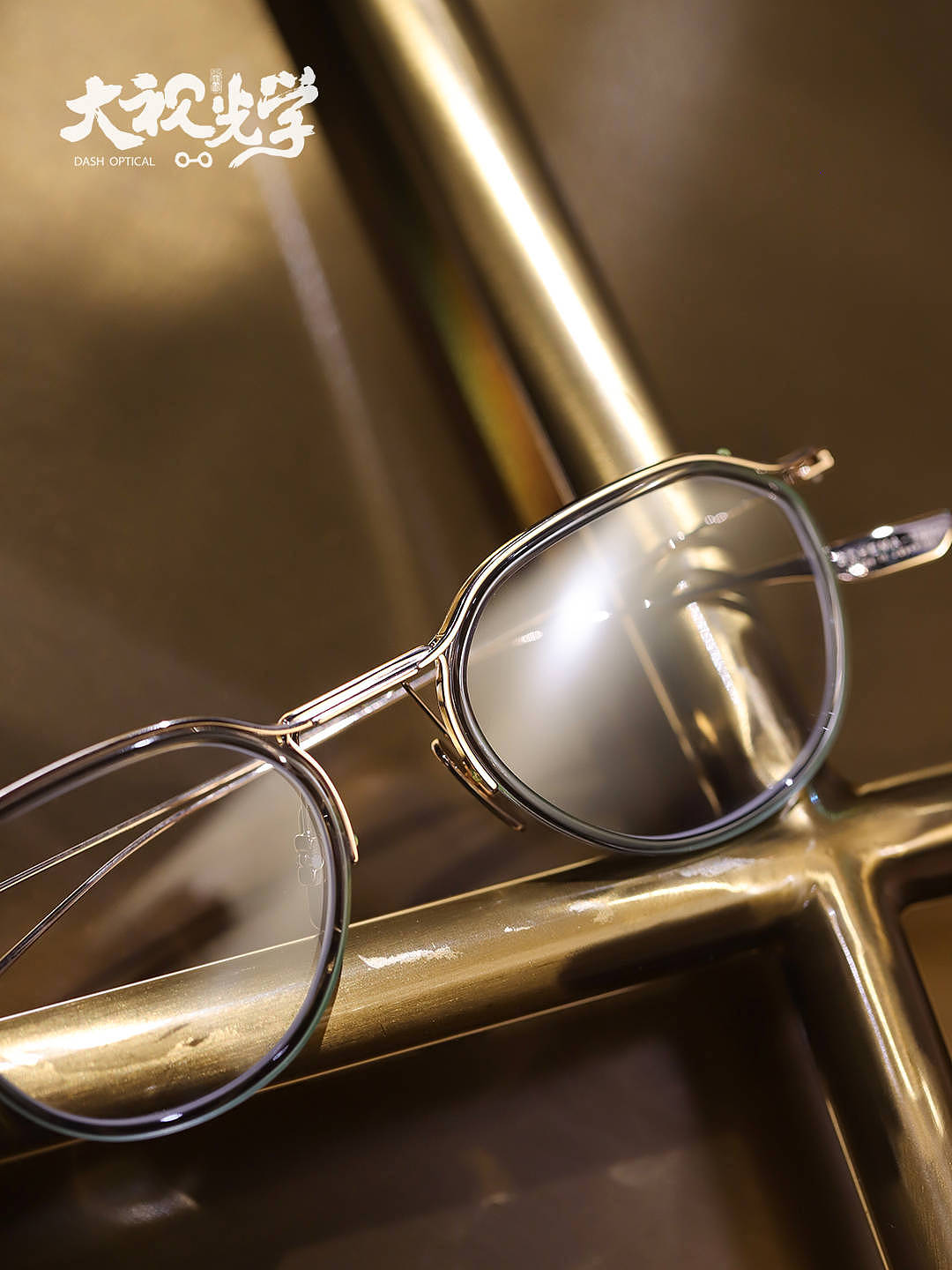 DITA钛金属搭配板材椭圆形眼镜框 - 1