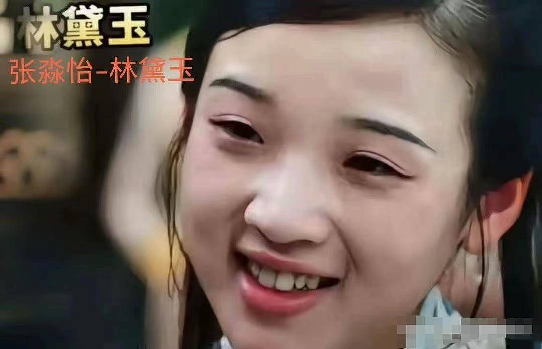 《庆余年》赖御史是陈晓旭前夫？两人因女方出家离婚，今低调拍戏娶圈外妻子 - 3