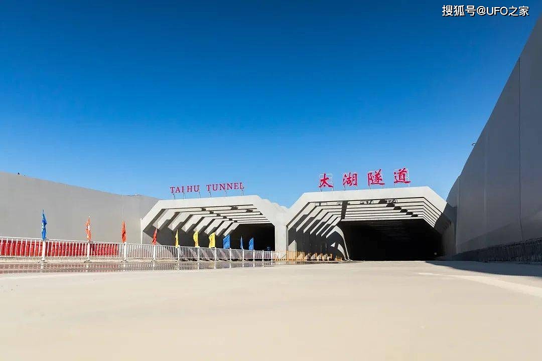 穿越湖底去无锡，中国最长的水底隧道全线贯通！收费50元每次 - 5