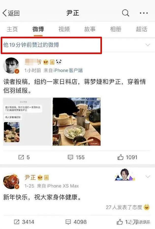 不搭，从颜值上就不搭？ - 18