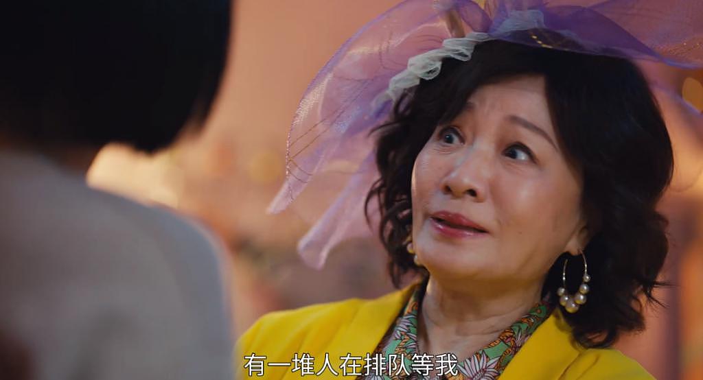 今年最期待的华语新剧之一，别只因为男神的裸戏才看到它 - 17