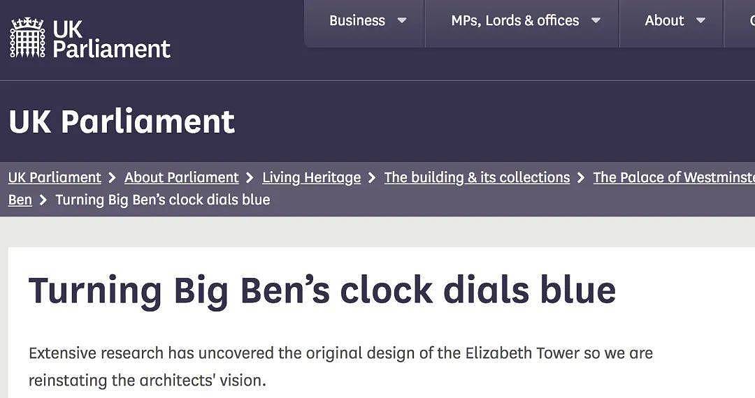 英国留学 ▏伦敦大本钟的表盘是蓝色的？原来还有这样一段历史 - 7