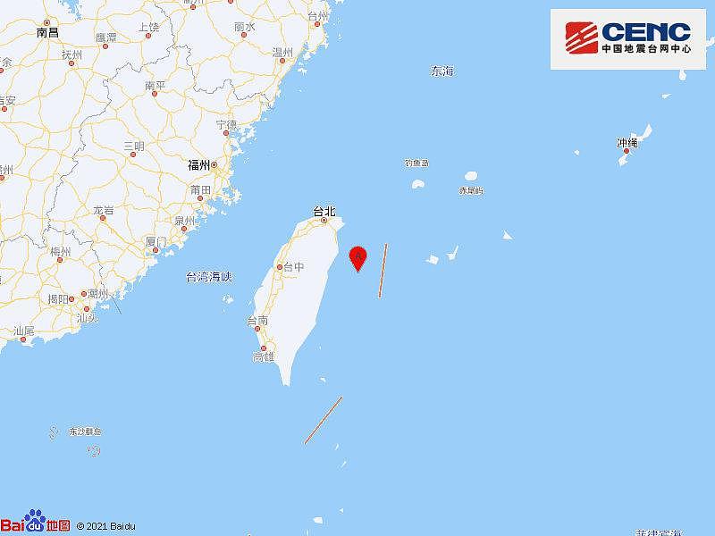 台湾花莲县海域发生 6.2 级地震，福建多地有震感 - 8